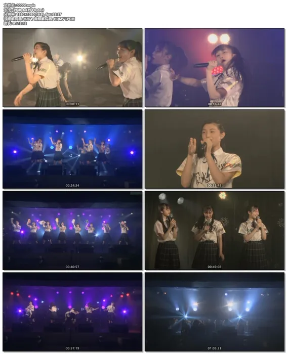 [BD日本演唱会][Iginari Tohokusan Shuku Haishin Oneman Tandoku 2020][BDISO][20.3GB][百度网盘]