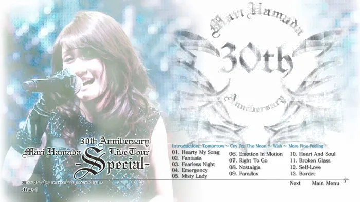 [DB日本演唱会][浜田麻里 30th Anniversary Mari Hamada Live Tour -Special 2015][BDISO 2BD][50.6GB][百度网盘]