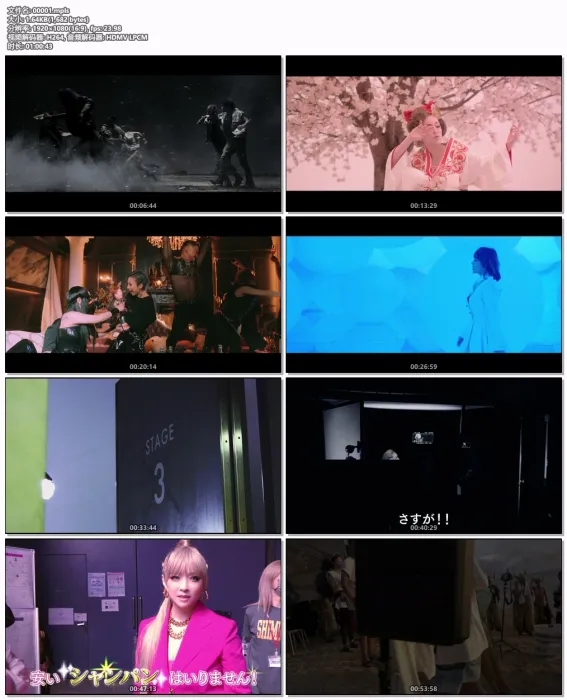 [DB日本演唱会][滨崎步 Ayumi Hamasaki – Remember you 2023 附属BD][BDMV][15.96GB][百度网盘]