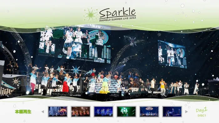 [DB日本演唱会][Animelo Summer Live – Animelo Summer Live 2022 -Sparkle- 2023][BDMV 6BD][255GB][百度网盘]