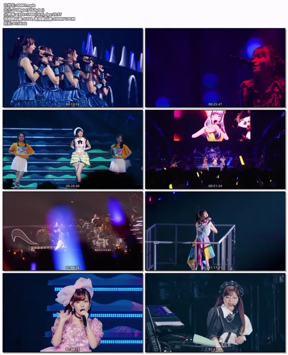 [DB日本演唱会][Animelo Summer Live – Animelo Summer Live 2022 -Sparkle- 2023][BDMV 6BD][255GB][百度网盘]
