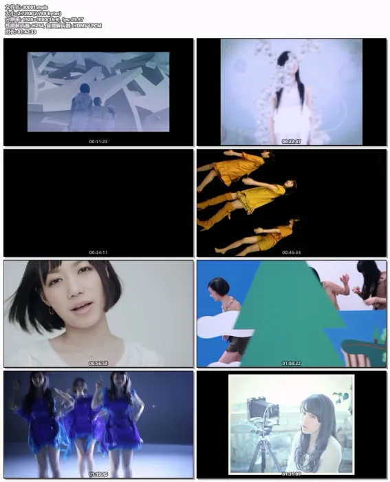 [DB日本演唱会][香水电音 音乐录影带合辑 初回限定版 Perfume Clips Limited Edition 2014 1080i Blu-ray AVC LPCM 2.0][BDISO 2BD][50.7GB][百度网盘]
