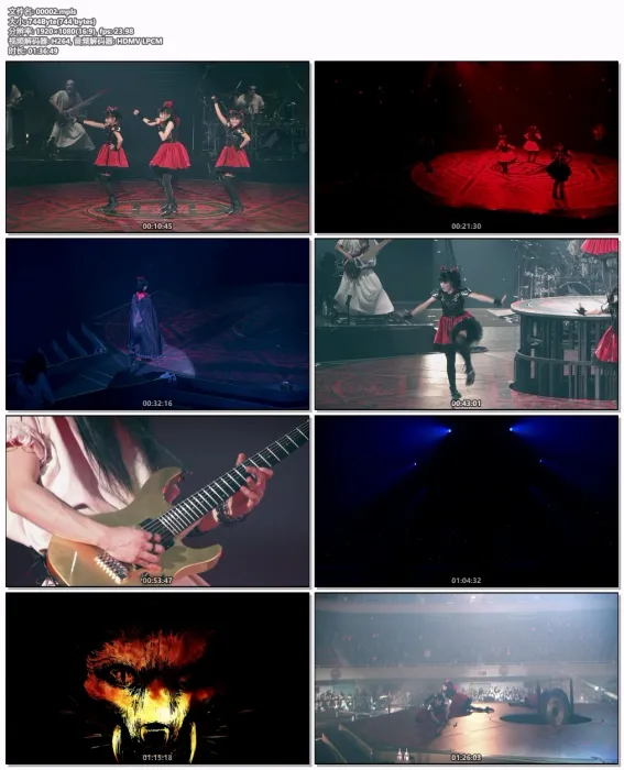 [DB日本演唱会][BABYMETAL – LIVE AT BUDOKAN ~RED NIGHT & BLACK NIGHT APOCALYPSE~ 2015][BDISO][41GB][百度网盘]