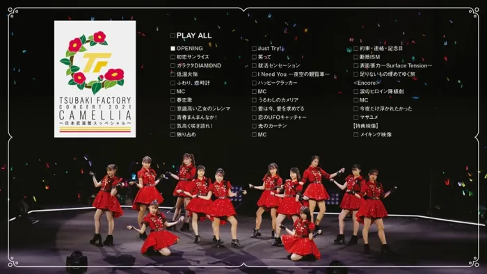 [BD日本演唱会][Tsubaki-factory Concert 2021-Camellia – Nippon Budokan Special][BDISO][41.4GB][百度网盘]