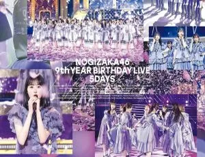 乃木坂46 9th YEAR BIRTHDAY LIVE 5DAYS 2022日本演唱会BDISO 6BD 244GB 百度网盘资源