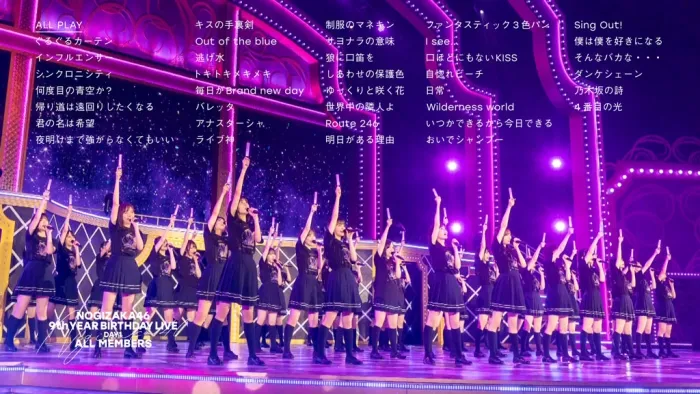 [BD日本演唱会][乃木坂46 9th YEAR BIRTHDAY LIVE 5DAYS 完全生产限定盘 2022][BDISO 6BD][244GB][百度网盘]