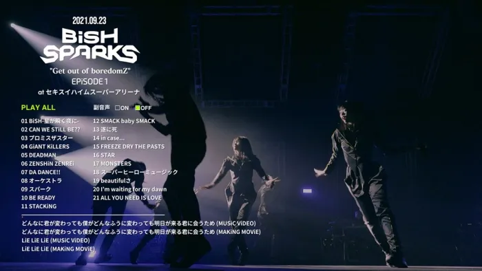 [BD日本演唱会][BiSH SPARKS Get out of boredomZ EPiSODE 1 2021][BDISO][39.6GB][百度网盘]