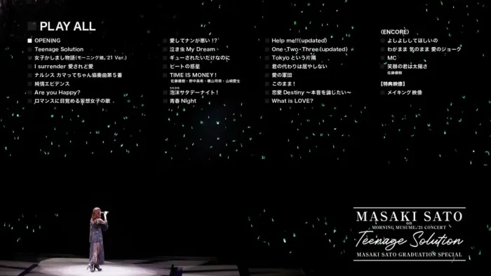 [BD日本演唱会][早安少女组 MORNING MUSUME’21 CONCERT Teenage Solution ~Satou Masaki Sotsugyou Special~ (Satou Masaki Edition) 2021][BDISO][22.6GB][百度网盘]