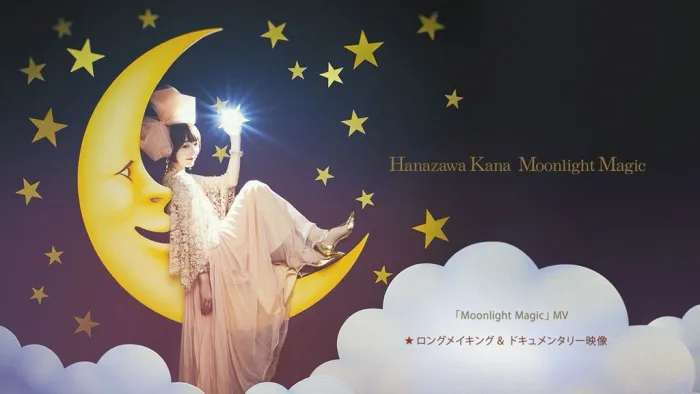 [BD日本演唱会][花泽香菜 花泽香菜 – Moonlight Magic 2021 CD+BD][BDMV][11.3][百度网盘]