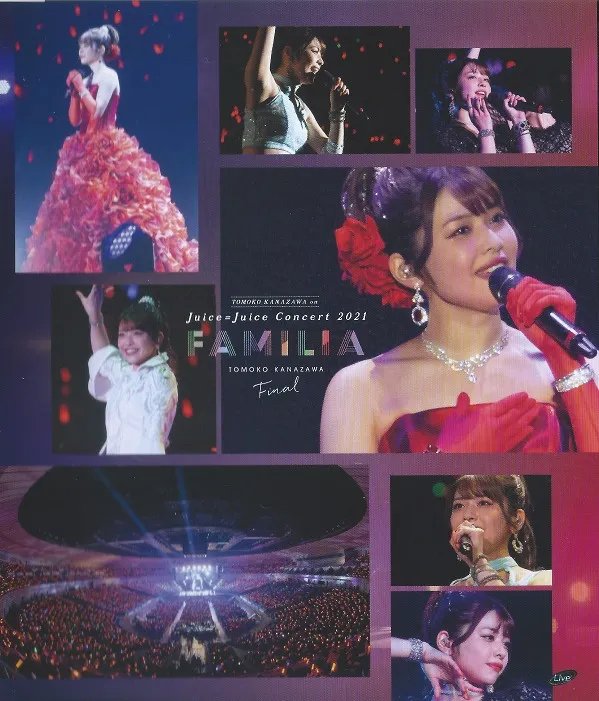 [BD日本演唱会][Juice=Juice Concert 2021 ～FAMILIA～ Kanazawa Tomoko Final (Kanazawa Tomoko Edition)][BDISO][42.7GB][百度网盘]