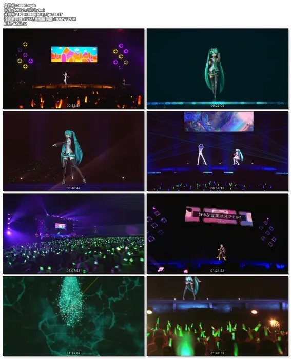 [BD日本演唱会][初音ミク「マジカルミライ2021][BDMV 2BD][56.6GB][百度网盘]