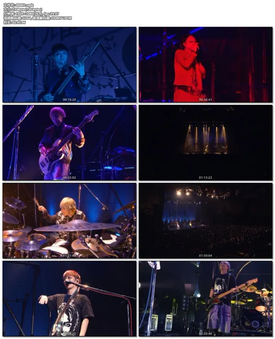 [BD日本演唱会][ムック – TOUR 202X 恶 – The brightness WORLD is GONER 2022][BDISO 2BD][73.8GB][百度网盘]