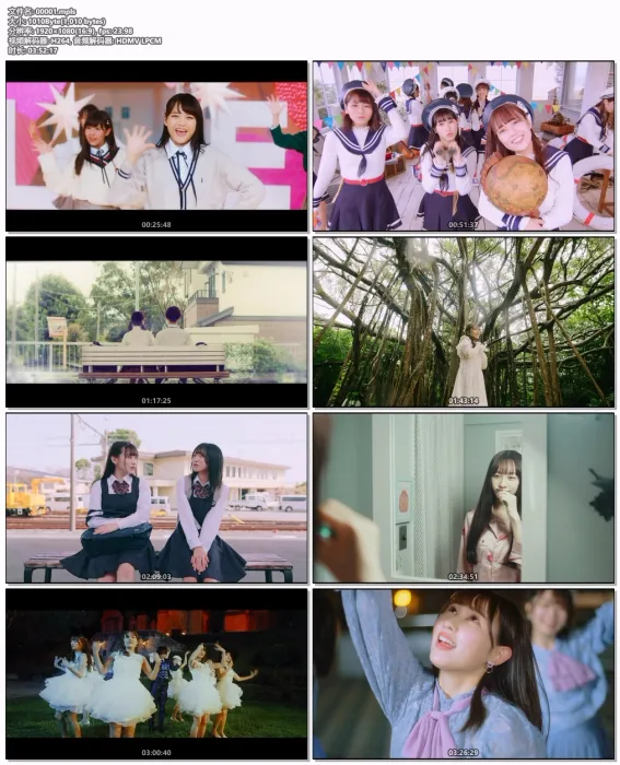 [DB日本演唱会][LOVE – 過去最上キュン 完全⽣産限定盤 [Blu-ray5枚組] 2023][BDISO 5BD][221GB][百度网盘]