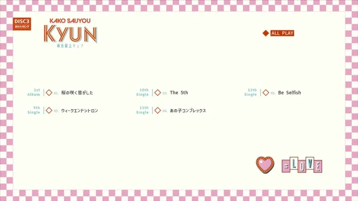 [DB日本演唱会][LOVE – 過去最上キュン 完全⽣産限定盤 [Blu-ray5枚組] 2023][BDISO 5BD][221GB][百度网盘]