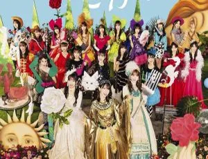 Hinatazaka46 日向坂46日本演唱会BD资源 2021 1CD+4BD 共56.1G 百度网盘-小文资源网