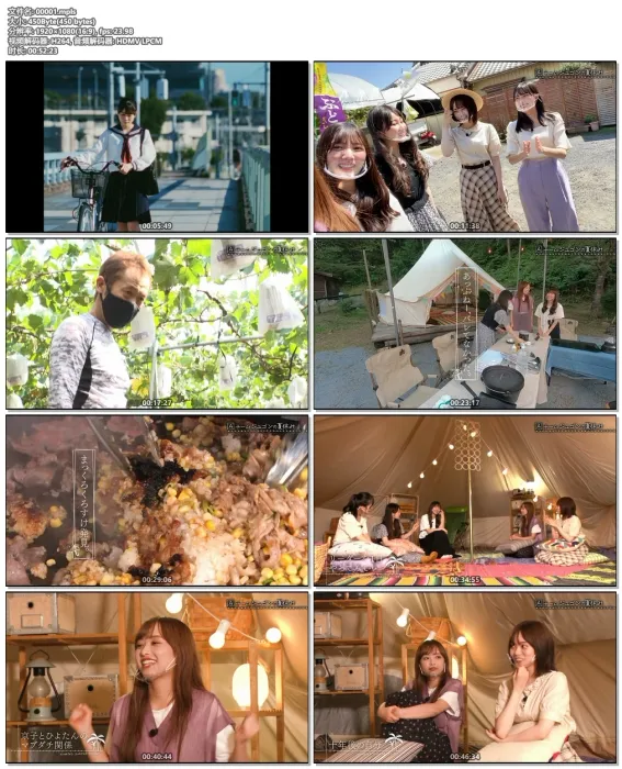 [BD日本演唱会][Hinatazaka46 日向坂46 -ってか (Type-A,B,C,D) 2021 1CD+4BD][BDIS 4BD][56.1G][百度网盘]
