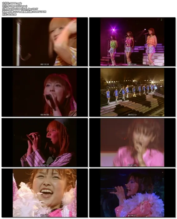 [BD日本演唱会][早安少女组 Morning Musume. – Live Revolution 21 Haru ~Osakajou Hall Saishuubi~2013][BDISO][42.7G][百度网盘]