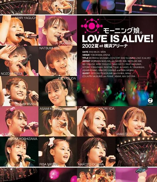 [BD日本演唱会][モーニング娘。 – モーニング娘。LOVE IS ALIVE!2002夏 at 横浜アリーナ 2013][BDISO][34.4GB][百度网盘]