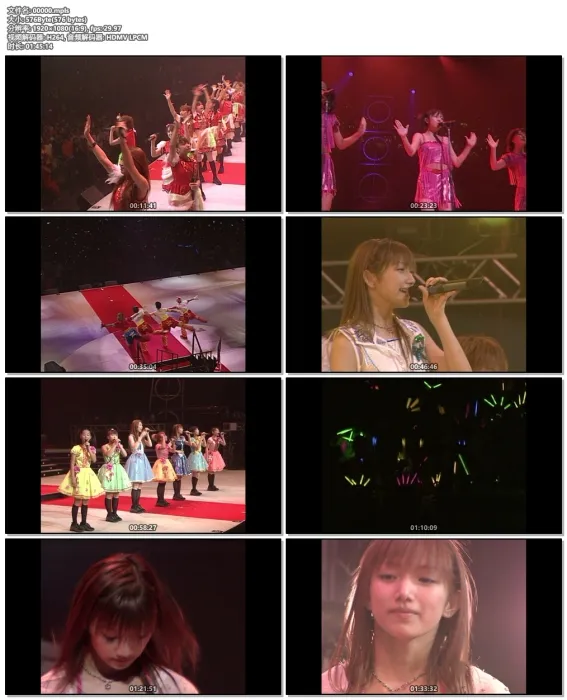 [BD日本演唱会][モーニング娘。 – モーニング娘。LOVE IS ALIVE!2002夏 at 横浜アリーナ 2013][BDISO][34.4GB][百度网盘]