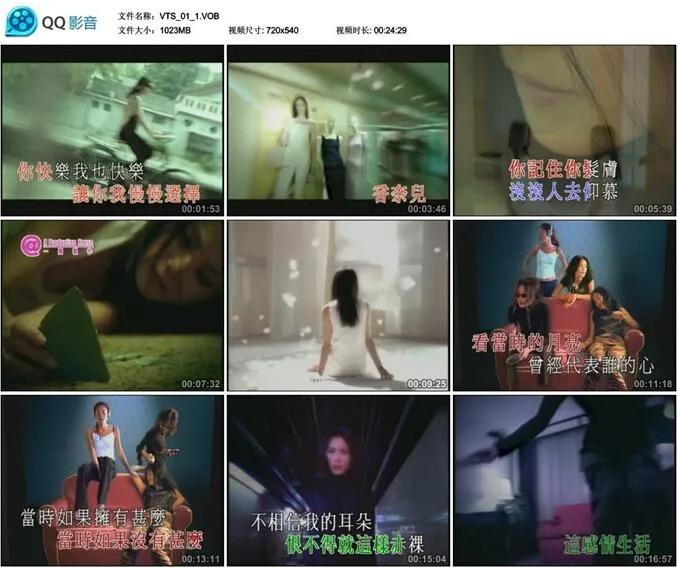 [DVD音乐专辑碟][王菲 – 我最爱的歌][DVD-ISO][4.12G][百度网盘]