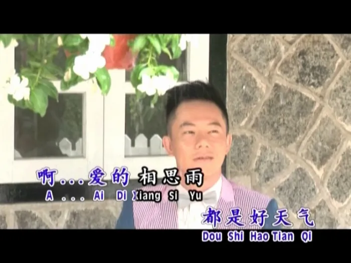 [DVD音乐专辑碟][侯俊辉 – 圆满][DVD ISO][3.65GB][百度网盘]
