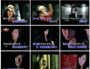 百代群星唱游百代MV卡拉OK 碟5 DVD音乐专辑 3.75G 百度网盘资源