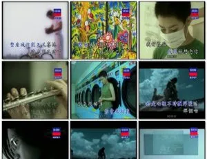 群星福茂星势力巨星天碟DISC3 DVD音乐专辑 4.08G 百度网盘资源