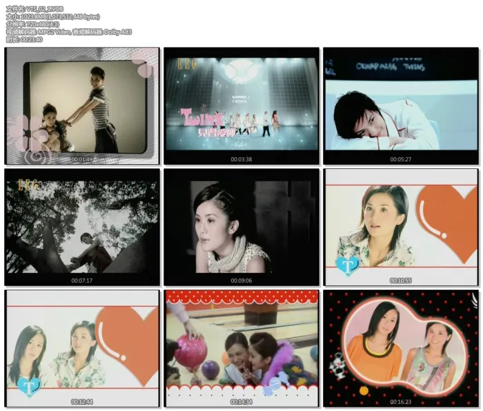 [DVD音乐专辑碟][Twins – 见习爱神][KTV+MV][DVD-ISO4.11G][百度网盘]