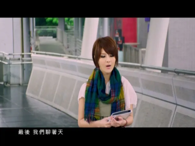 [DVD音乐专辑碟][郭静 你 朋友 友谊豪华影音写真版][DVD ISO][1.3G][百度网盘]