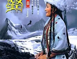 巴桑《天路》DVD音乐专辑碟含MV 2.97G 百度网盘资源