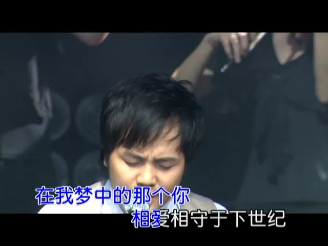 [DVD音乐专辑碟][郑源 – 梦中情人 新歌发布会卡拉OK][DVD ISO][3.67G][百度网盘]