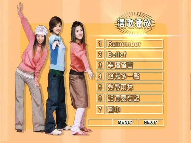 [DVD音乐专辑碟][S.H.E – 青春影音馆 原版 Karaoke 2002][DVD ISO][4.09G][百度网盘]