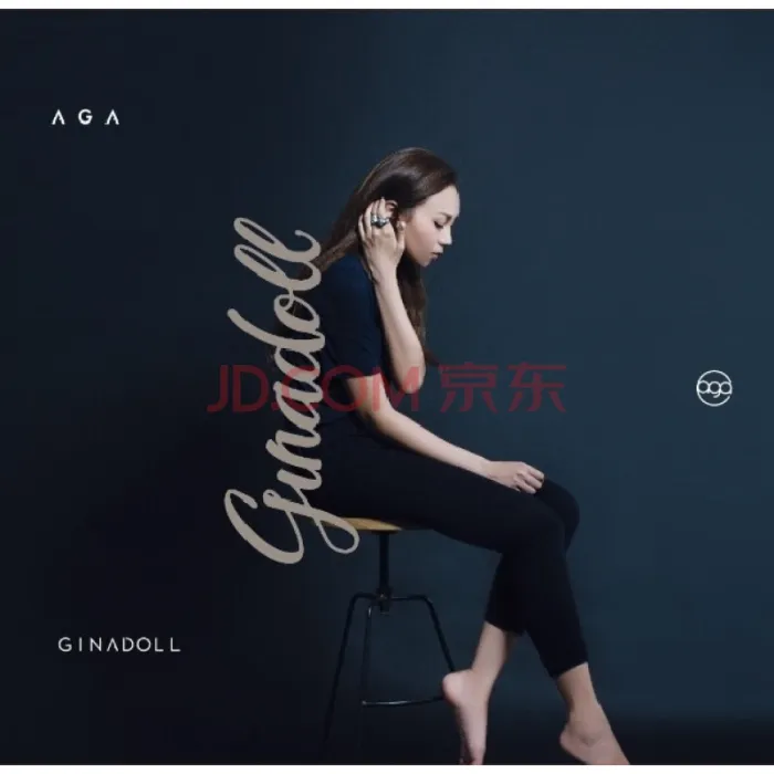 [DVD音乐专辑碟][江海迦 – 同名专辑][DVD-ISO][1.15G][百度网盘]