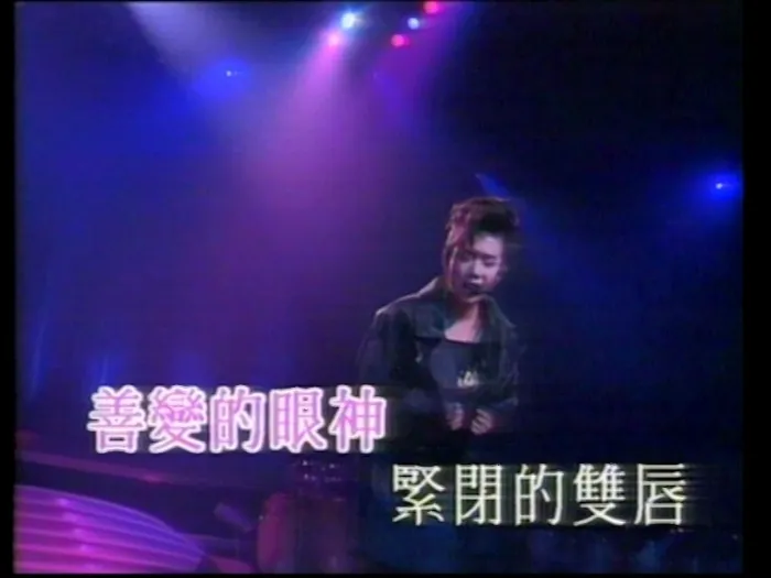[DVD音乐专辑碟][华纳最出色精选 – 林忆莲][DVD ISO][2.47G][百度网盘]