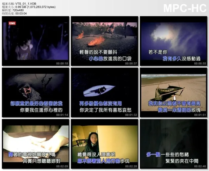 [戴佩妮 – So Penny 好佩妮][DVD-ISO][4.12G][DVD音乐专辑碟][百度网盘]
