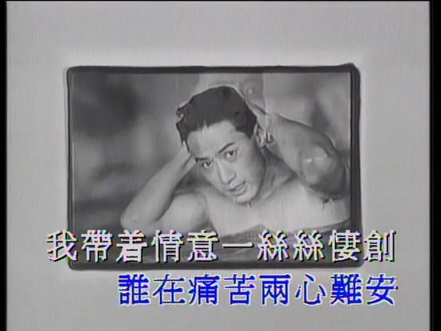 [DVD音乐专辑碟][黎明 – 我太傻了吗？卡拉OK][DVD ISO][4.21G][百度网盘]