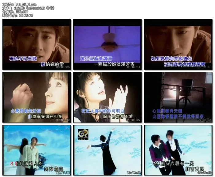 [DVD音乐专辑碟][金点唱片-卡拉OK][KTV]2DVD-[ISO][7.9G][百度网盘下载]