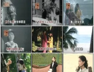 潘秀琼金曲 DVD 音乐专辑碟：LD 转 KTV 版 2DVD-ISO 百度网盘下载（3.49G+3.35G）