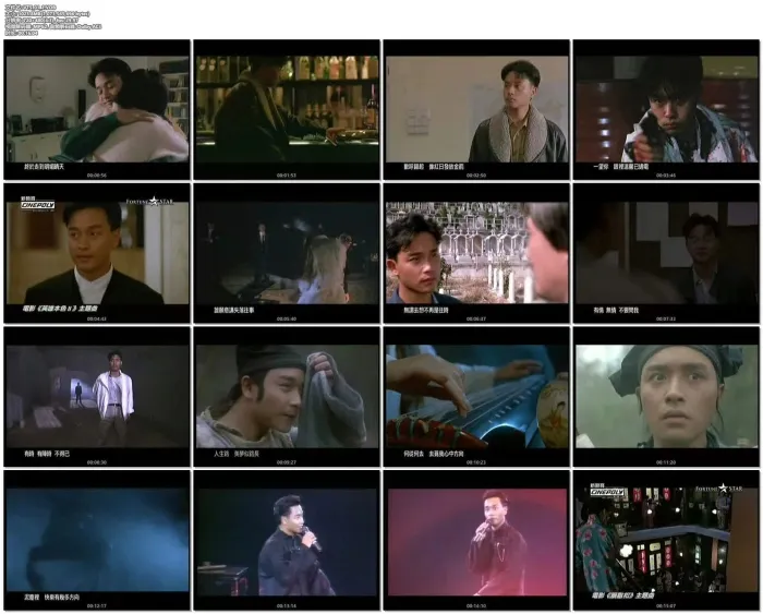 [DVD音乐专辑碟][张国荣 – 戏魅][DVD ISO][1.39G][百度网盘]