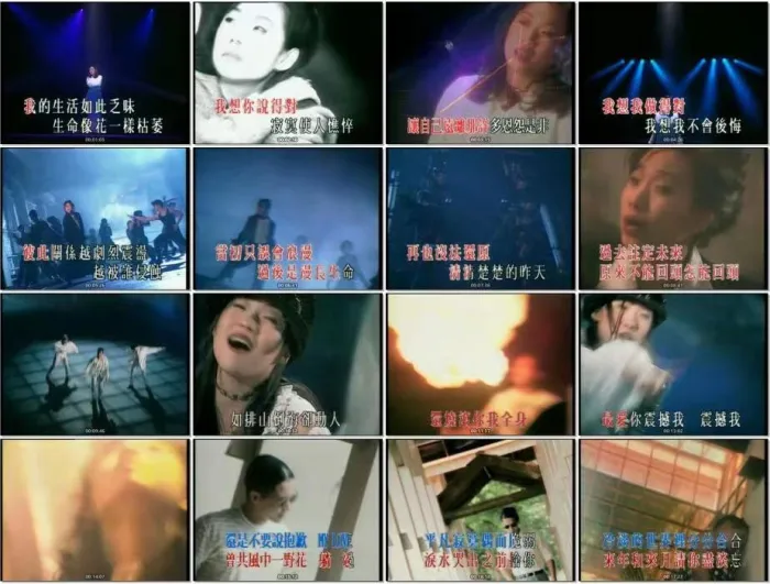 [DVD音乐专辑碟][林忆莲 – SANDY Bonus][DVD ISO][2.45G][百度网盘]