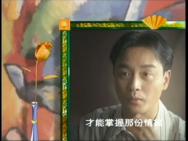 [DVD音乐专辑碟][张国荣 – Listening 2021][DVD ISO][3.4GB][百度网盘]