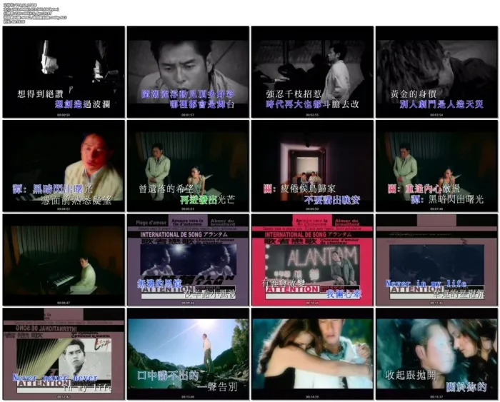 [DVD音乐专辑碟][谭咏麟 – ALAN·听][新曲+精选][DVD ISO][2.60G][百度网盘]