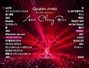 大原樱子 2017 秋 4th 巡演「ACCECHERRY BOX」日本演唱会资源 41.7G 百度网盘-小文资源网