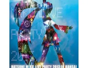 2013 初音未来关西演唱会！DB 日本超燃现场，85.9G 高清资源 3 碟 BDMV 百度网盘速存-小文资源网
