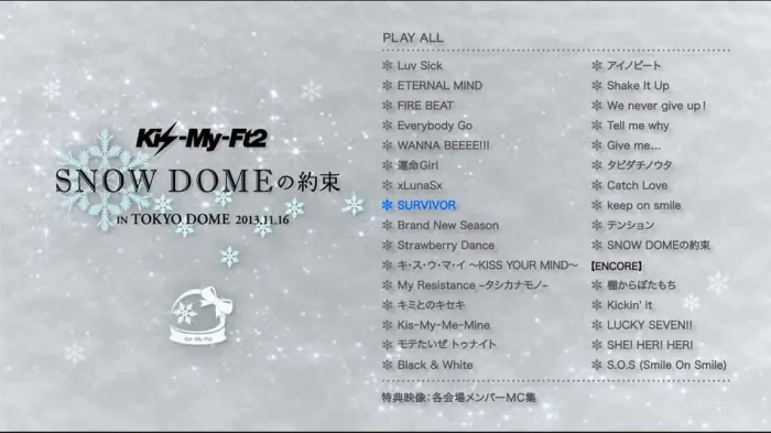 [DB日本演唱会][Kis-My-Ft2 Snow Dome 的约定 in Tokyo Dome 2013.11.16 东京巨蛋演唱会][BDMV][36G][百度网盘]