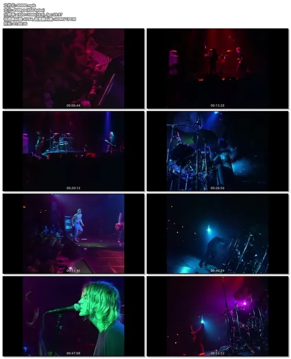 [BD欧美演唱会]Nirvana – Live In Amsterdam 1991 [2021][BDMV][18.2G][百度网盘]