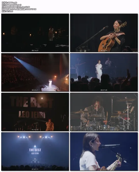 [DB日本演唱会][家入莉奥 家入レオ Leo Ieiri – THE BEST 〜8th Live Tour〜 2023][BDISO][23.4GB][百度网盘]