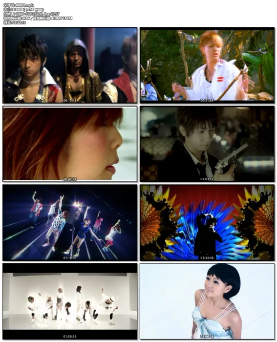 [BD日本演唱会][AAA 15th Anniversary All Time Music Clip Best -thanx AAA lot- 2020][BDMV 2BD][77.9GB][百度网盘]