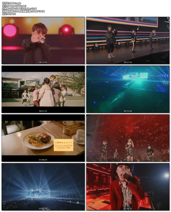 [BD日本演唱会][AAA DOME TOUR 15th ANNIVERSARY -thanx AAA lot- 2022][BDISO 4BD][96.7GB][百度网盘]