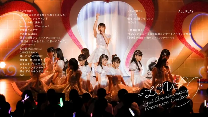 [BD日本演唱会]=LOVE Debut 2 Shunen Kinen Concert =LOVE デビュー2周年记念コンサート 2020[BDMV][44G][百度网盘]